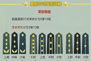 2024年的决心？文班：做好我该做的 我们都还有很多需要努力的